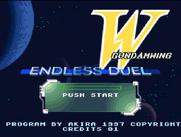 Gundam Wing: Endless Duel (SNES bootleg) Title Screen